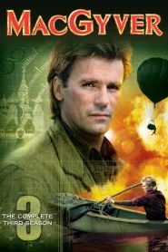 MacGyver · Temporada 3