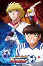 Capitán Tsubasa · Temporada 2