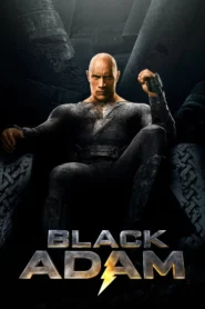 Black Adam (BDREMUX)