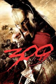 300 [OPEN MATTE]