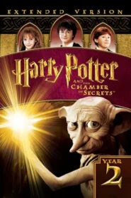 Harry Potter 2 · EXTENDIDA