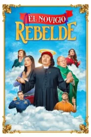 El novicio rebelde · Temporada 1