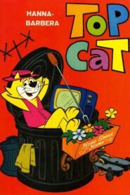 Don Gato y su Pandilla · VIP