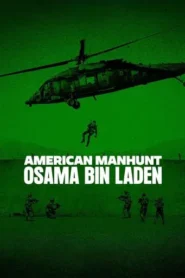 Cacería implacable: Osama bin Laden · Temporada 1