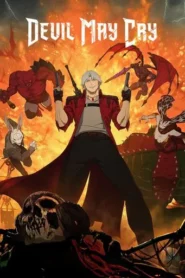 Devil May Cry · Temporada 1