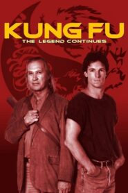 Kung Fu: la leyenda continúa · VIP
