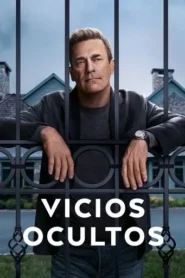 Amigos y vecinos · Temporada 1
