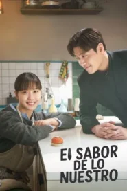 El sabor de lo nuestro · Temporada 1
