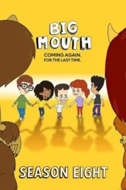 Big Mouth · Temporada 8