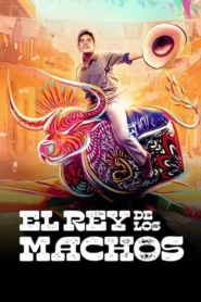 El rey de los machos · Temporada 1