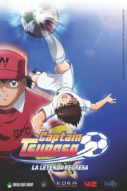 Capitán Tsubasa · Temporada 1