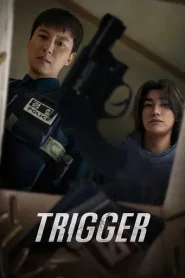 Gatillo · Temporada 1