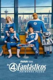 Los 4 Fantásticos: Primeros pasos · HDTS