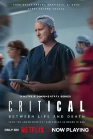 Estado crítico Entre la vida y la muerte · Temporada 1
