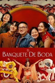 El banquete de boda - 1080p