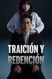 Traición y redención: Temporada 1