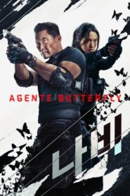 Agente Butterfly: Temporada 1